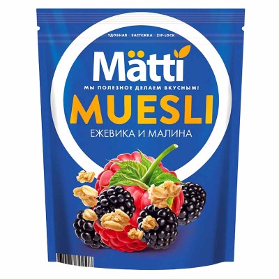 Гранола мюсли Mätti Ежевика-малина 250гр д/п