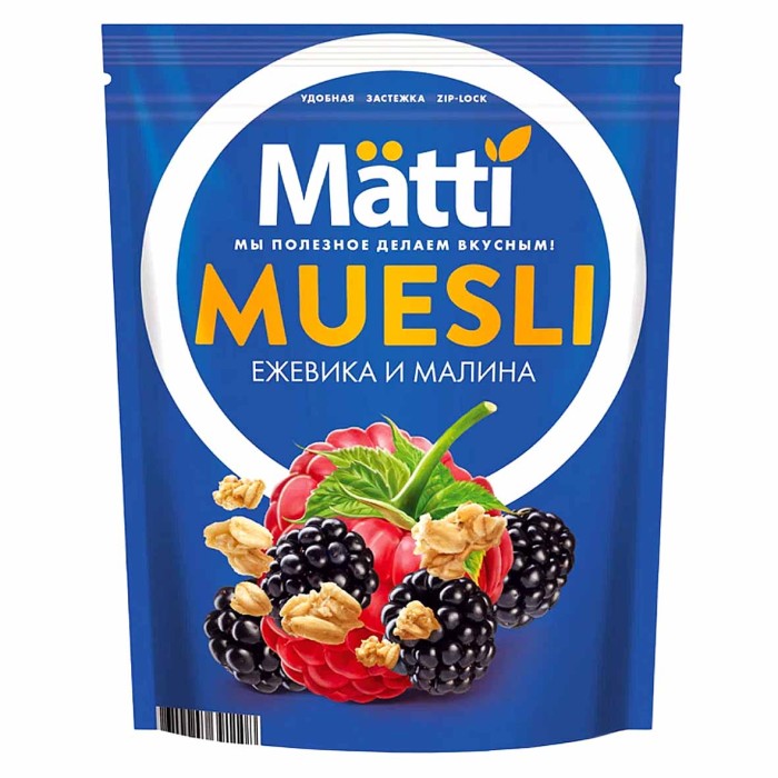 Гранола мюсли Mätti Ежевика-малина 250гр д/п