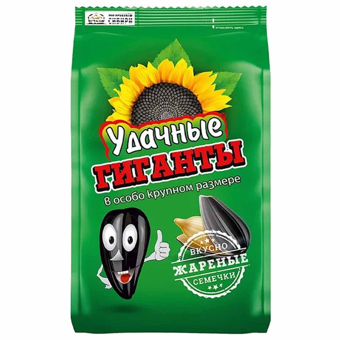 Семечки подсолнечника Удачные Гиганты жареные  250гр м/у
