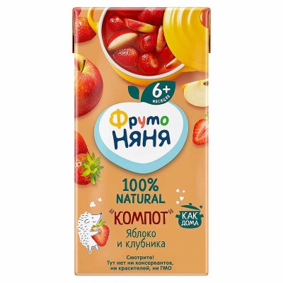 Компот Фруто Няня яблоко-клубника 200мл т/п