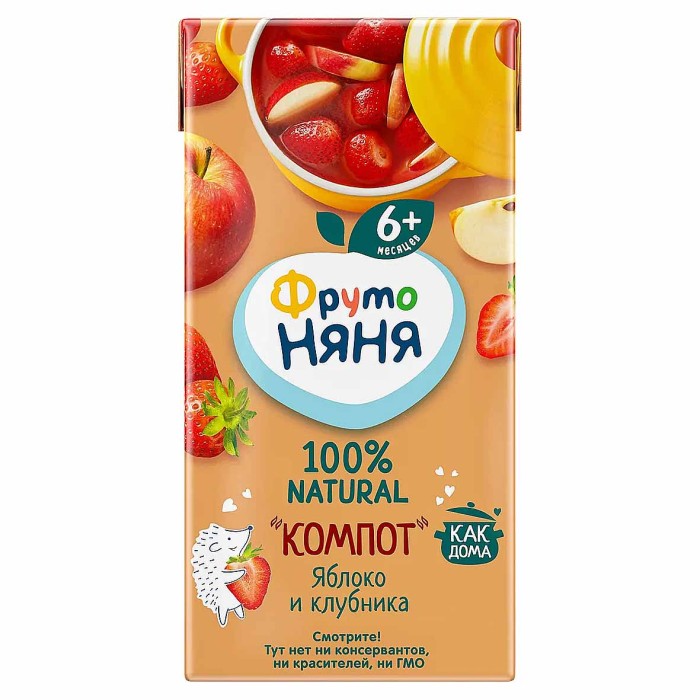 Компот Фруто Няня яблоко-клубника 200мл т/п