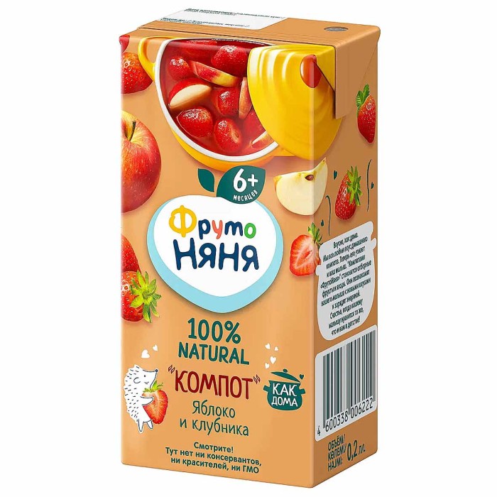 Компот Фруто Няня яблоко-клубника 200мл т/п