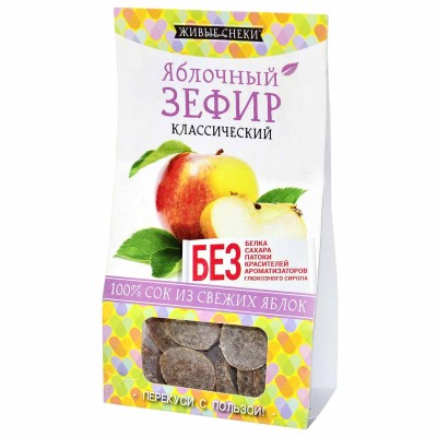 Зефир Живые снеки яблочныйй 60гр м/у