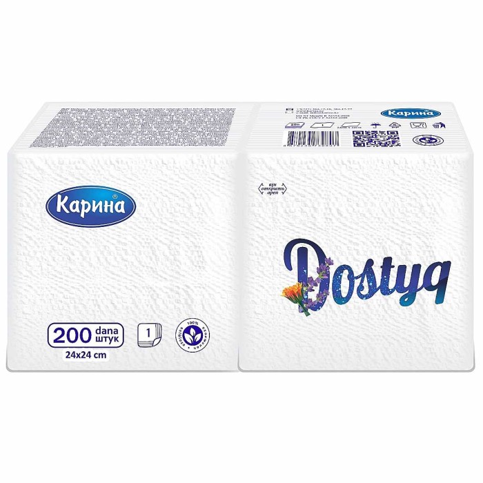 Салфетки бумажные Карина Dostyq 200шт м/у
