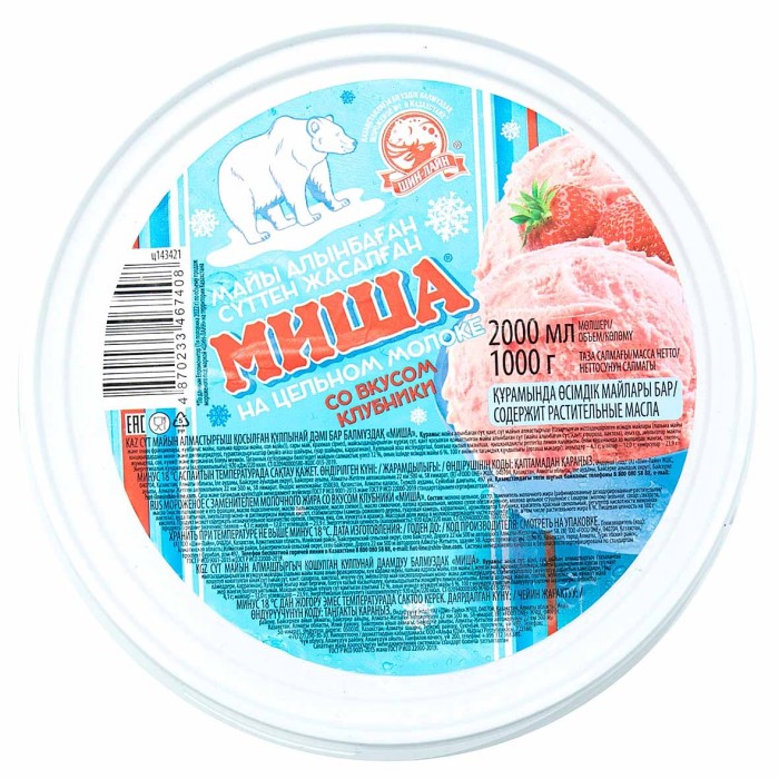 Мороженое Миша Клубничное 1000гр ведро