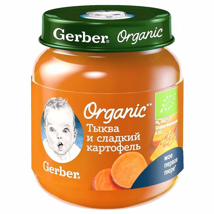 Пюре Gerber овощное тыква,сладкий картофель с 5мес 125гр ст/б