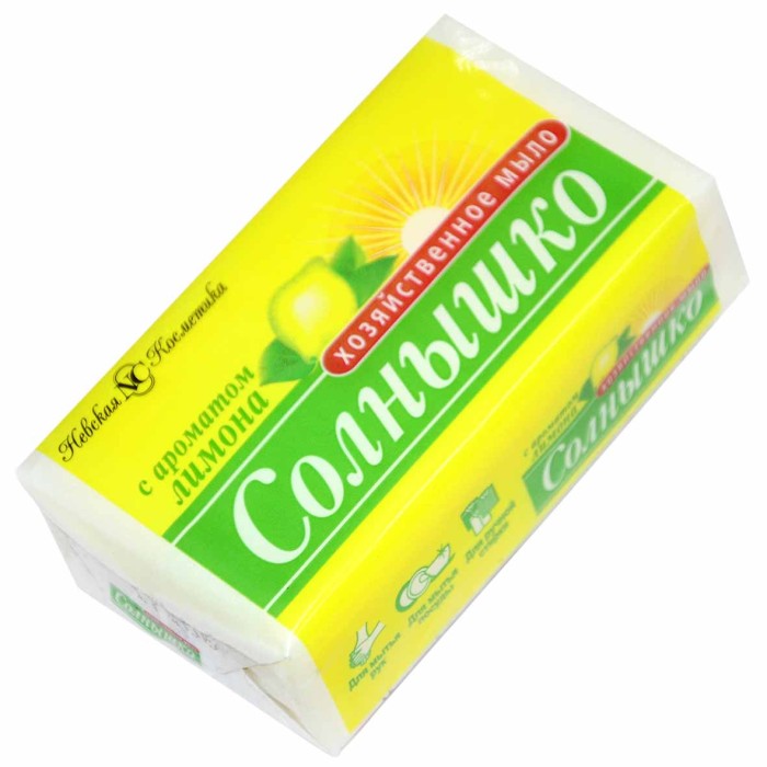 Мыло Солнышко хозяйственное Лимон 140гр м/у