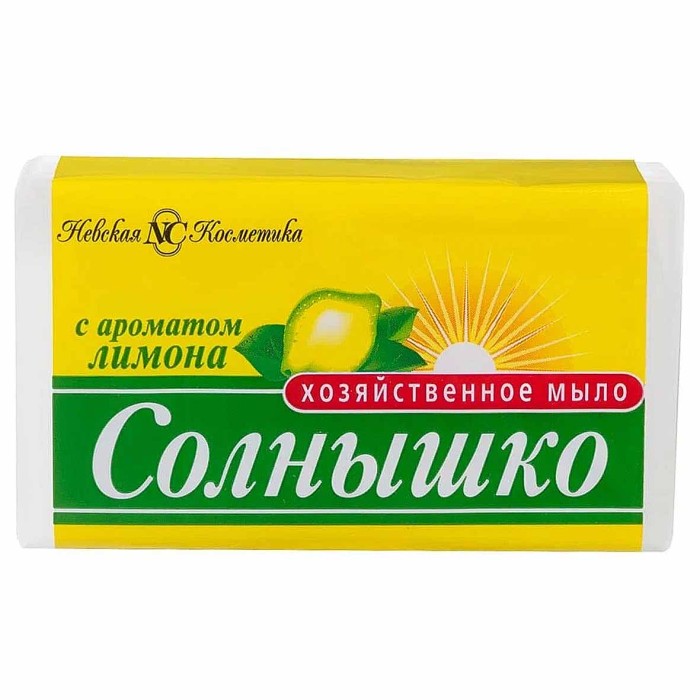 Мыло Солнышко хозяйственное Лимон 140гр м/у