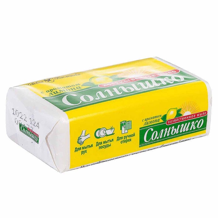 Мыло Солнышко хозяйственное Лимон 140гр м/у