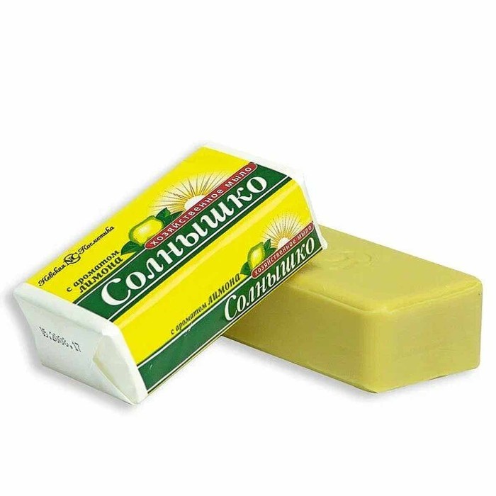 Мыло Солнышко хозяйственное Лимон 140гр м/у