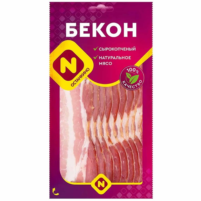 Бекон с/к Папа может 180гр в/у