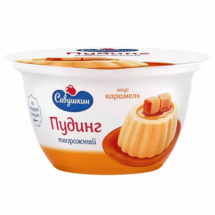 Пудинг Савушкин карамель творожный 4% 130гр пэт