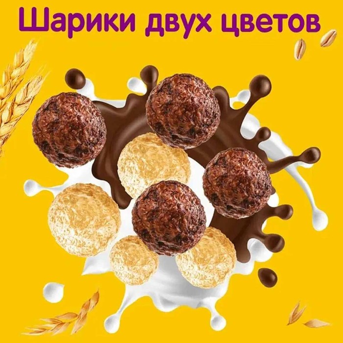 Завтрак готовый Хрутка DUO шоколад 200гр м/у