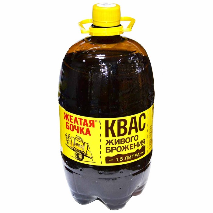 Квас Желтая бочка 1,5л пэт