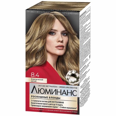 Краска для волос Luminanc E8.4 Класс русый 170мл к/у