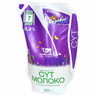 Молоко Milk Project пастеризованное 3,2 % 900мл кувшин