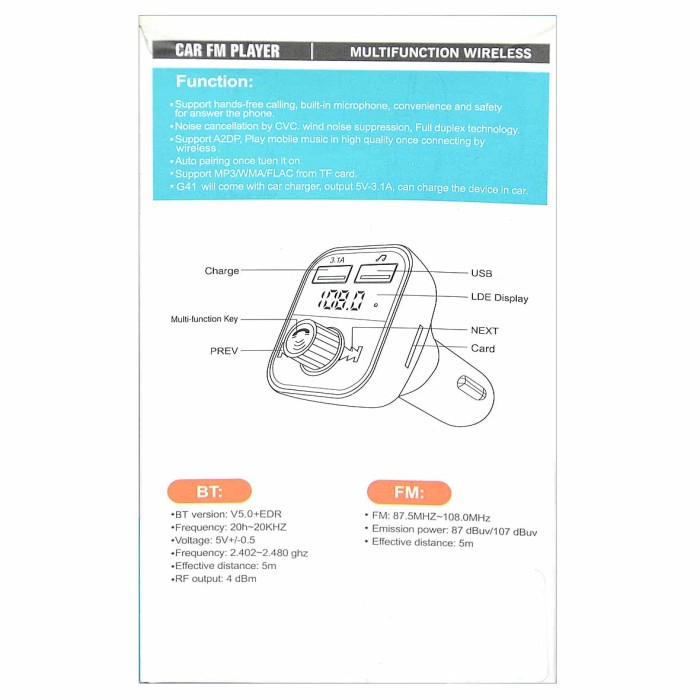 Модулятор для авто беспроводной