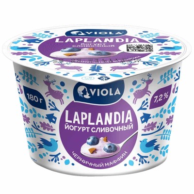 Йогурт Viola Laplandia сливочный черничный маффин 7,2% 180гр пэт