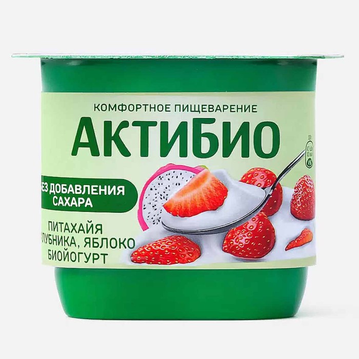 Биойогурт Актибио клубника-питахайя-яблоко 2,9% 130гр пэт