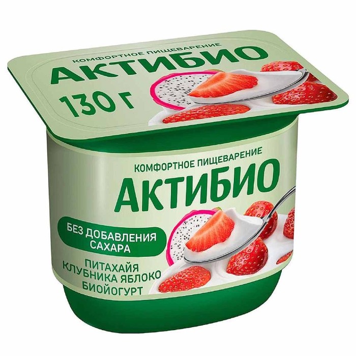 Биойогурт Актибио клубника-питахайя-яблоко 2,9% 130гр пэт