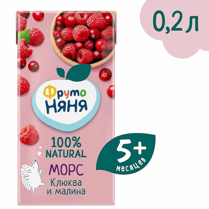 Морс Фруто Няня клюква-малина 5+ 200мл т/п