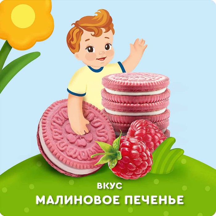 Пюре Агуша Малиновое печенье с 8мес 80гр пауч