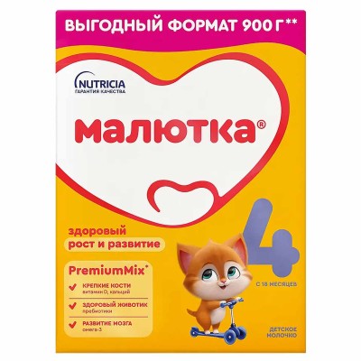 Смесь Малютка 4 с 12мес 900гр к/у