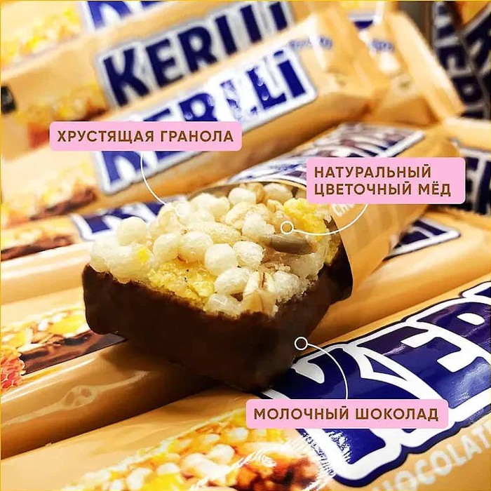 Батончик злаковый SOJ Kerlli  с мёдом в  молочном шоколаде 50гр м/у