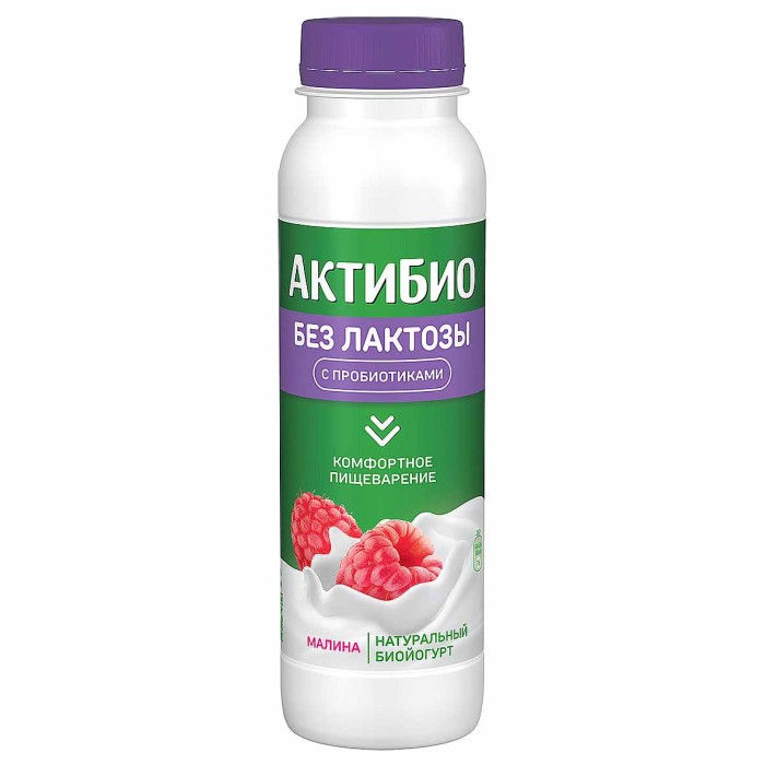 Биойогурт питьевой Актибио без лактозы малина 1,5% 260гр пэт