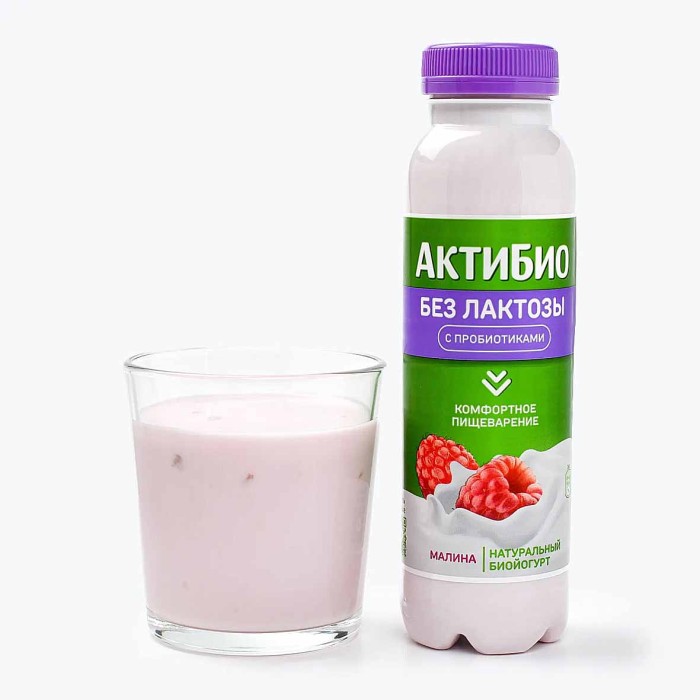 Биойогурт питьевой Актибио без лактозы малина 1,5% 260гр пэт