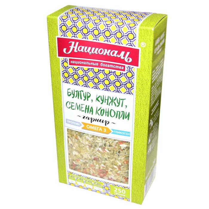 Смесь для гарнира Националь булгур/кунжут/семена конопли 250гр к/у