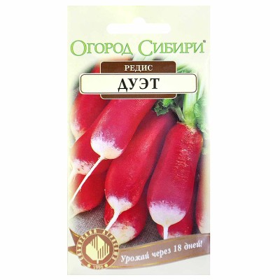 Редис Огород Сибири Дуэт 1гр