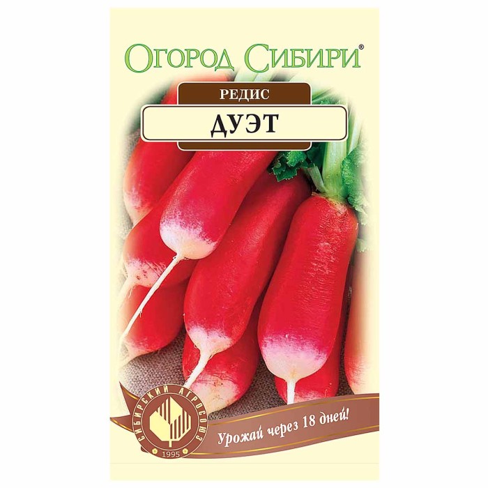 Редис Огород Сибири Дуэт 1гр