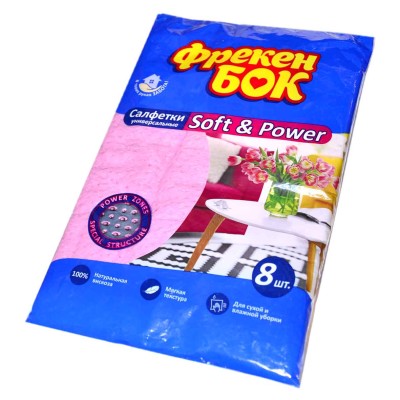 Салфетка для уборки Фрекен Бок Soft&amp;Power универсальные 8шт м/у