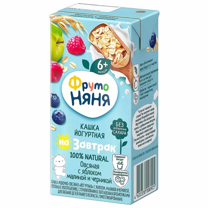 Каша ФрутоНяня овсяно-молочная яблоко-малина-черника с 6мес 200мл т/п