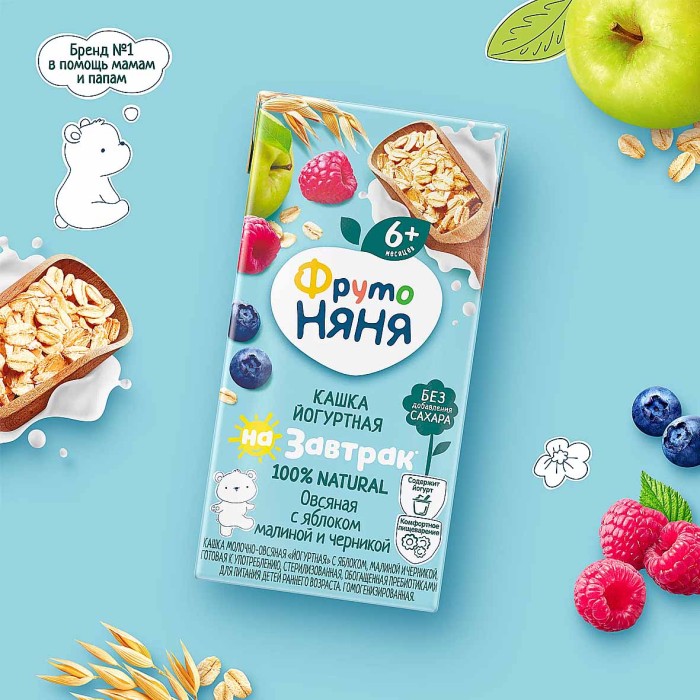 Каша ФрутоНяня овсяно-молочная яблоко-малина-черника с 6мес 200мл т/п