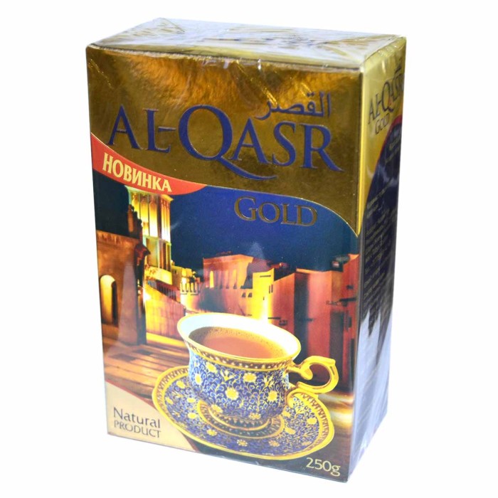 Чай AL-Qasr черный гранул 250гр к/у