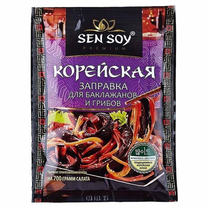 Заправка Сэн Сой для Баклажанов и грибов 80гр м/у
