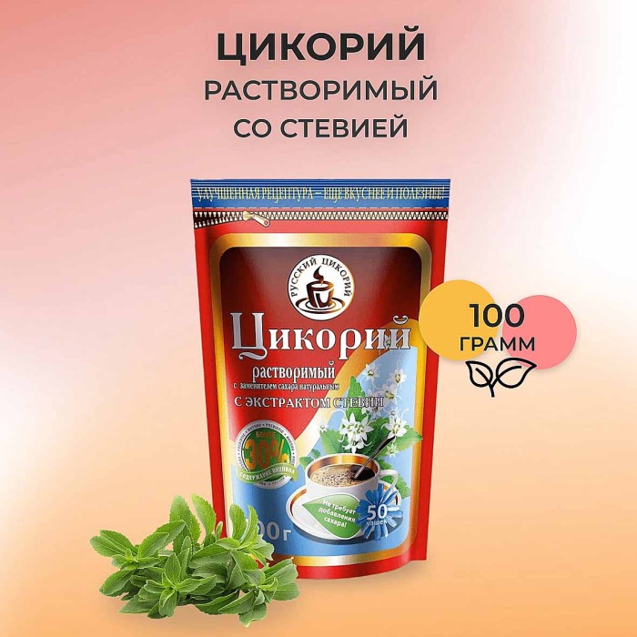 Цикорий Русский цикорий со стевией 100гр д/п