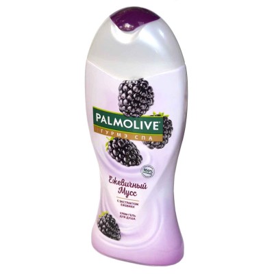 Гель для душа Palmolive Гурме Ежевика 250мл пэт