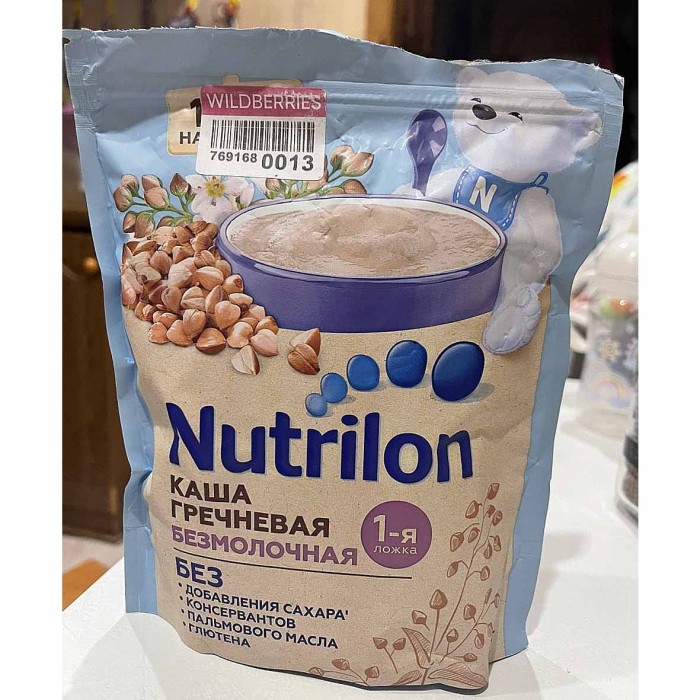 Каша Nutrilon гречневая безмолочная с 4мес 180гр д/п