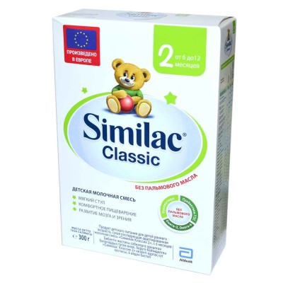 Смесь Similac Classic 2 молочная с 6-12мес 300гр к/у