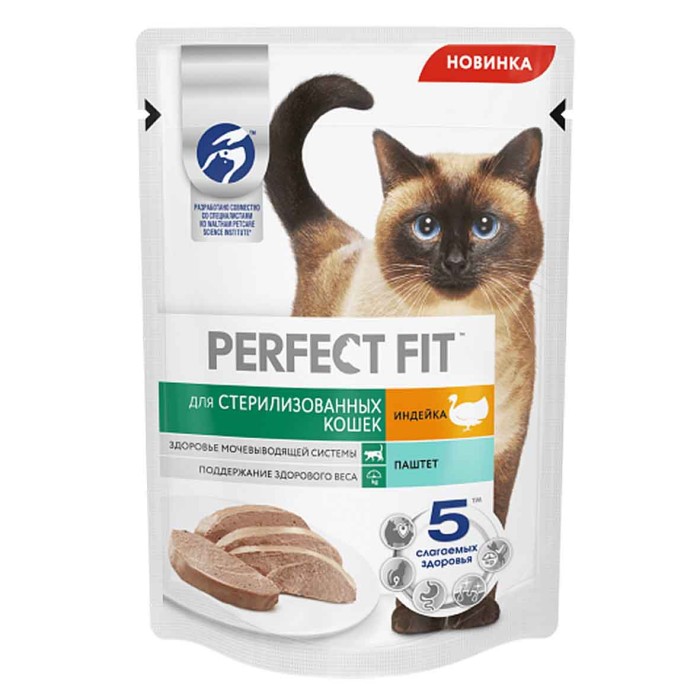 Корм для кошек Perfect Fit стерилизованных паштет индейки 75гр пауч