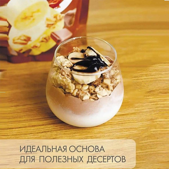 Гранола мюсли Mätti  Банан-шоколад 250гр д/п