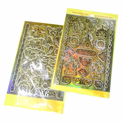 Набор пасхальный Домашняя кухня наклейки с золотым тиснением арт27385