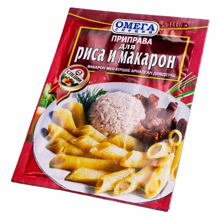 Приправа Омега для риса и макарон 20гр м/у
