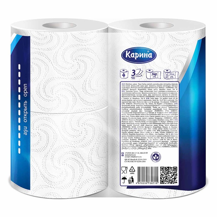 Бумага туалетная Карина 3сл м/у