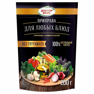 Приправа Доктор вкус для любимых блюд 200гр м/у