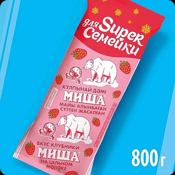 Мороженое Миша Клубничное 800гр м/у