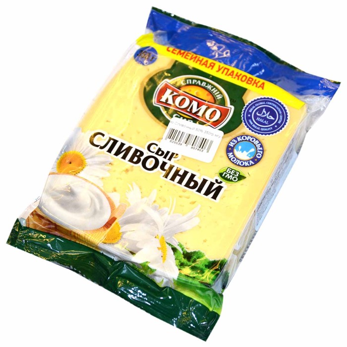 Сыр Комо Сливочный 50% 350гр м/у брусок